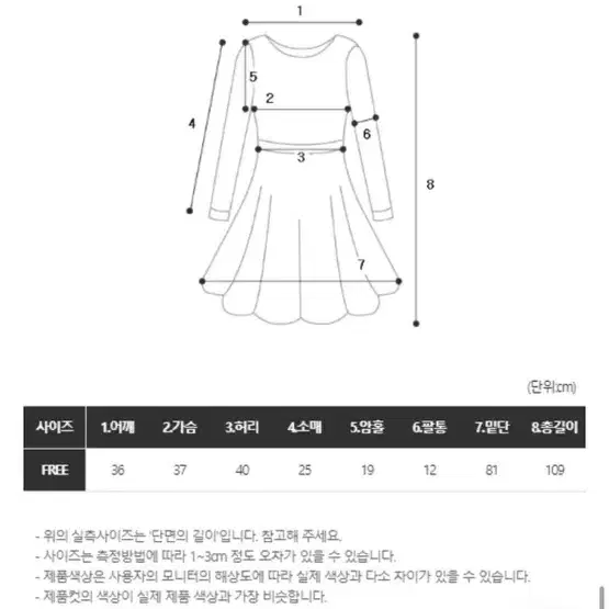 플라워 그린 반팔 롱 원피스