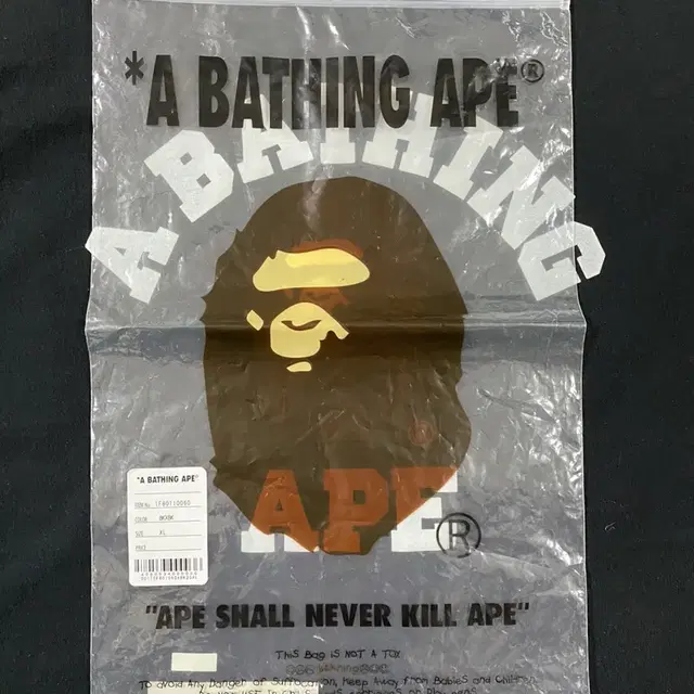 (XL)Bape 베이프 반팔