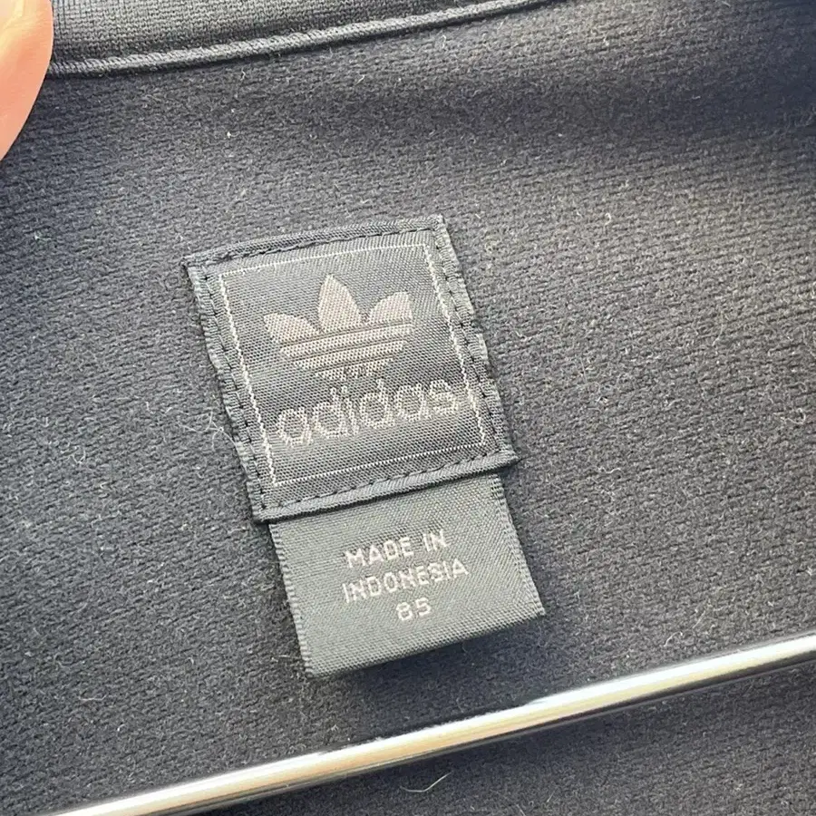 아디다스 온두라스 져지 Adidas