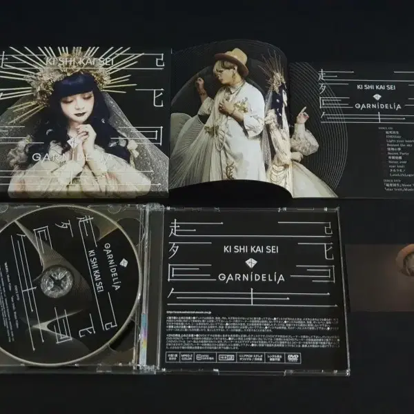 GARNiDELiA 가르니델리아 4집 앨범 기사회생 (CD+DVD)