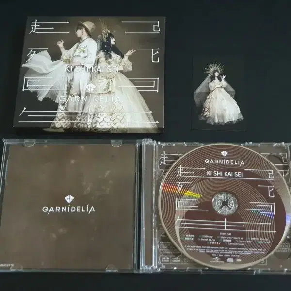 GARNiDELiA 가르니델리아 앨범 기사회생 (CD+DVD) 한정반