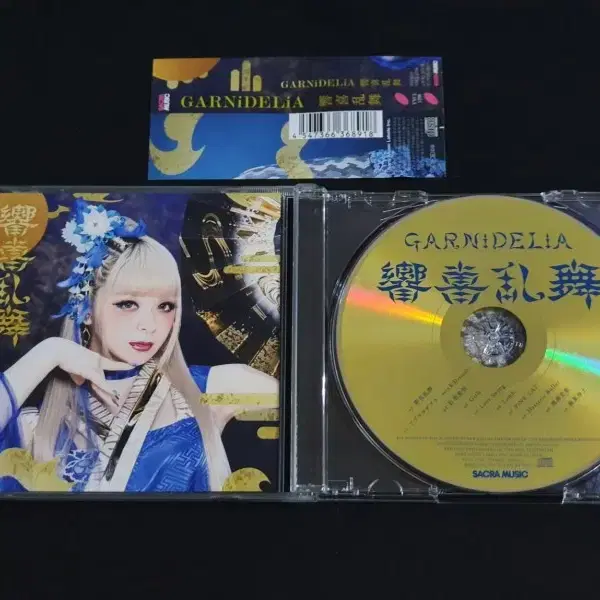 GARNiDELiA 가르니델리아 향희난무 앨범 가르니데리아 베스트 음반