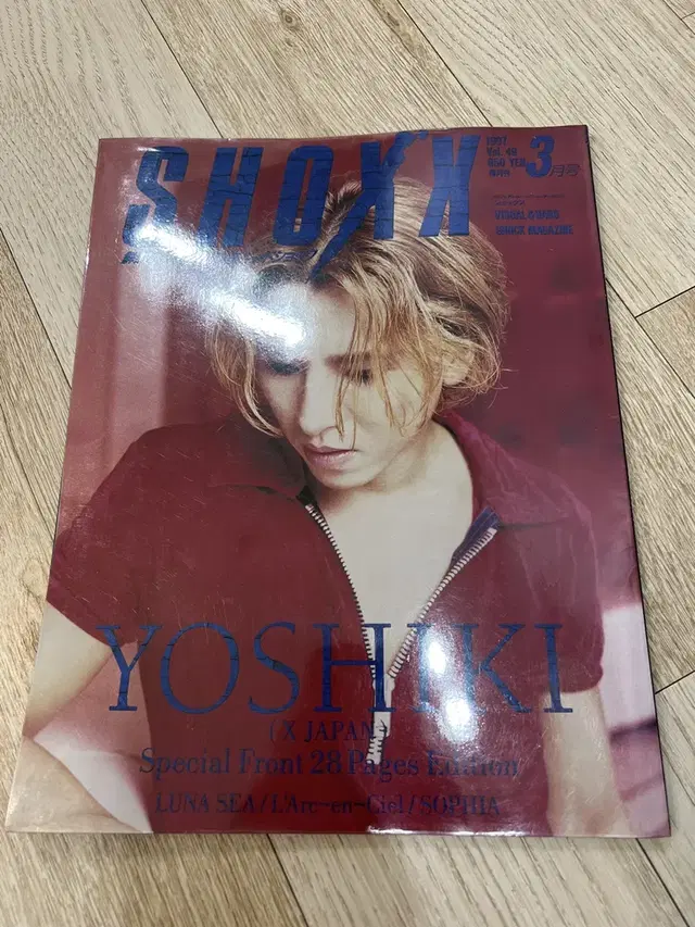 Xjapan 엑스재팬잡지  shoxx 1997 vol.49