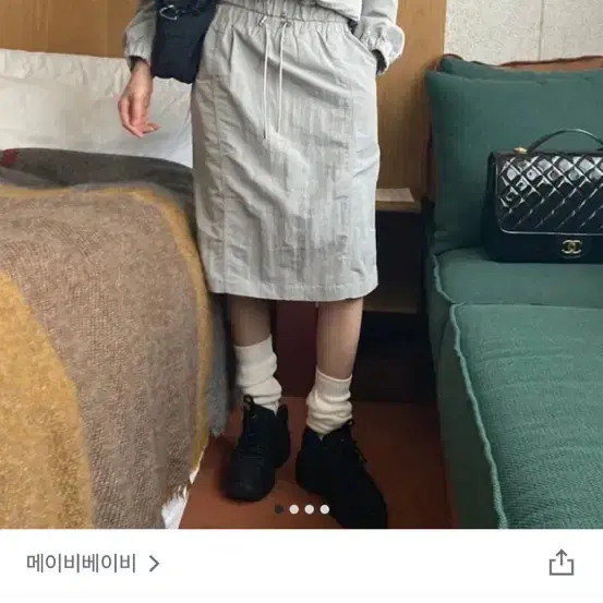 메이비베이비 나일론 스커트