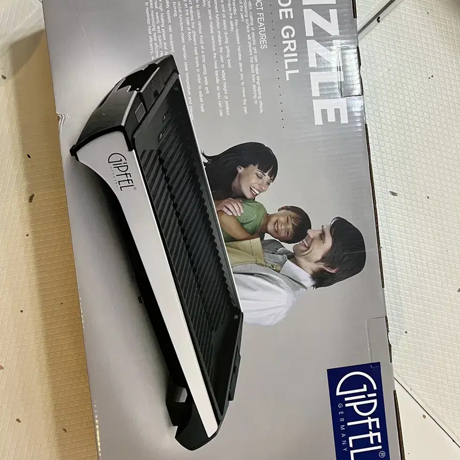 GiPFEL SIZZLE WIDE GRILL(전기그릴)