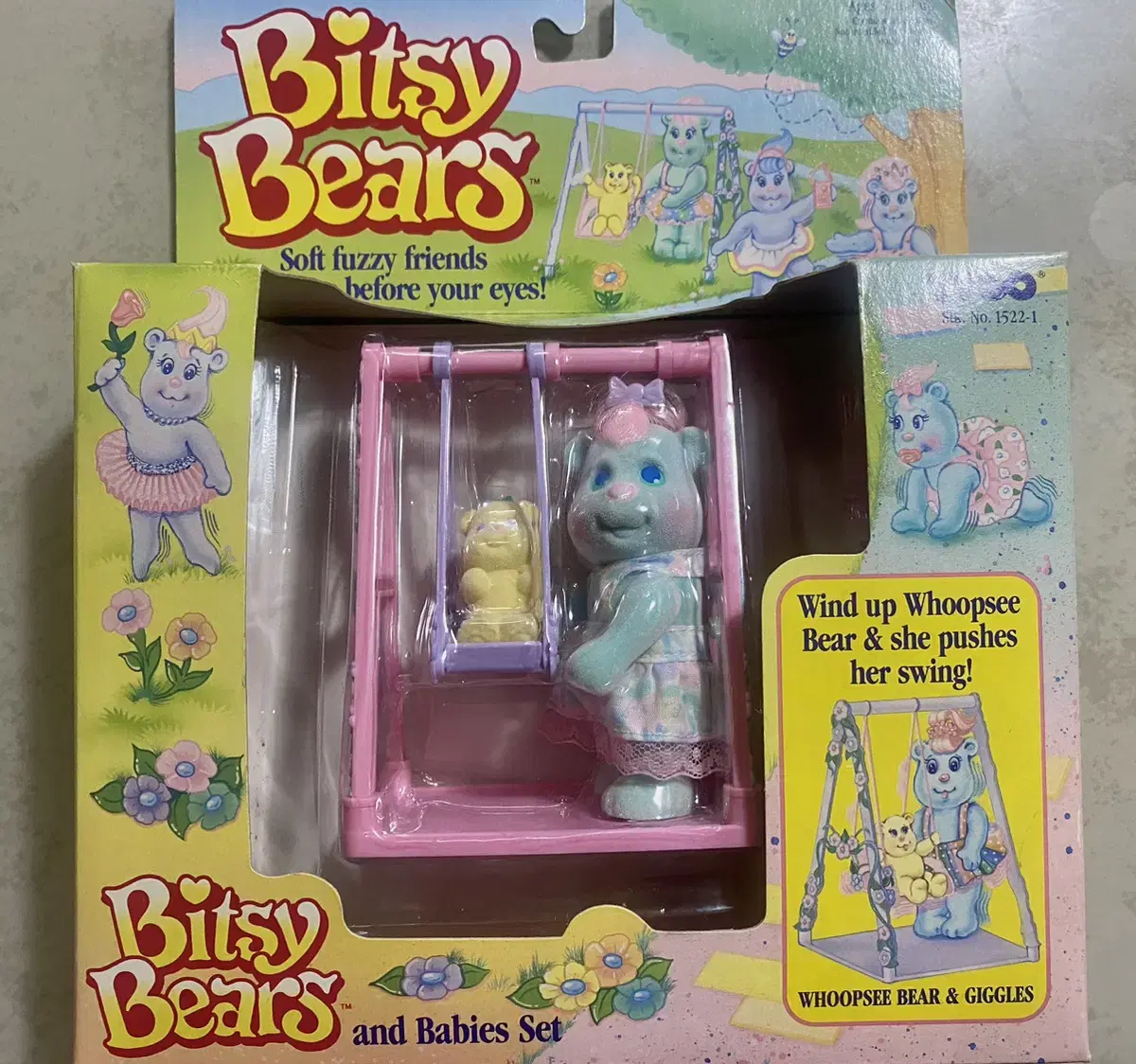 빈티지토이 bitsy bears(최종가)