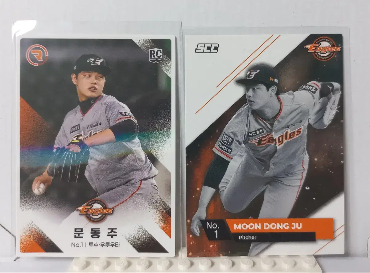 2022 SCC KBO 한화 문동주 루키 카드