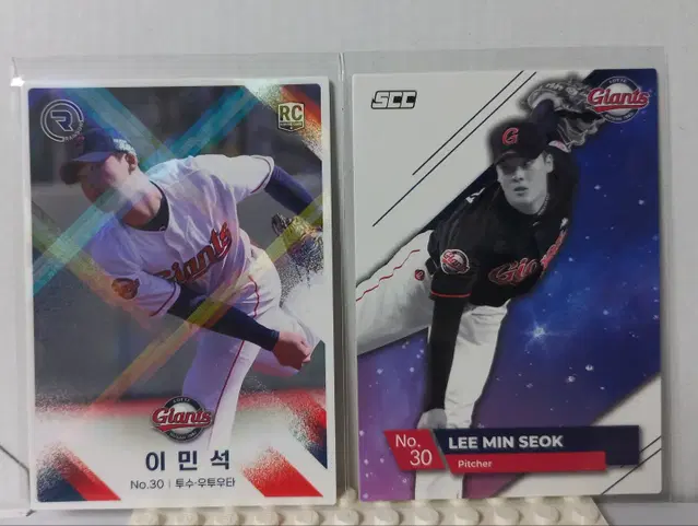 2022 SCC KBO 롯데 이민석 루키 카드