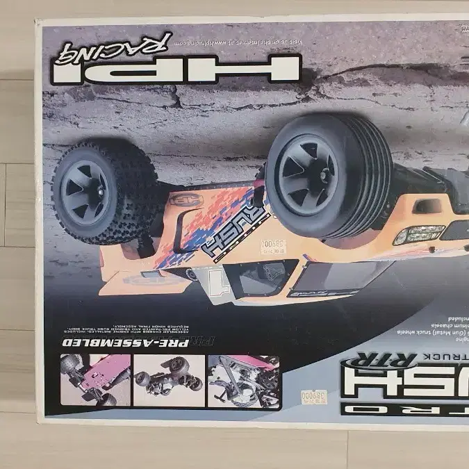 rc racing car와 칸트롤러 팝니다