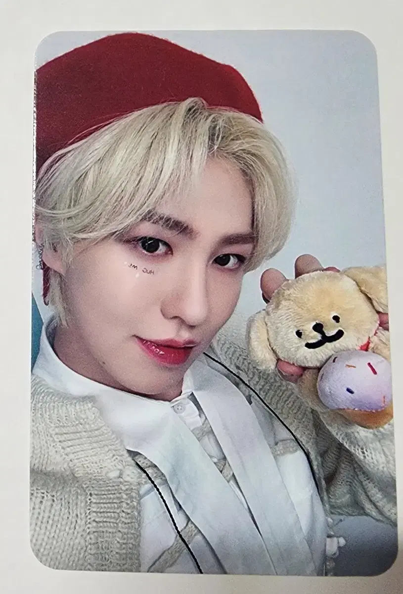 Epex ayden from photocard