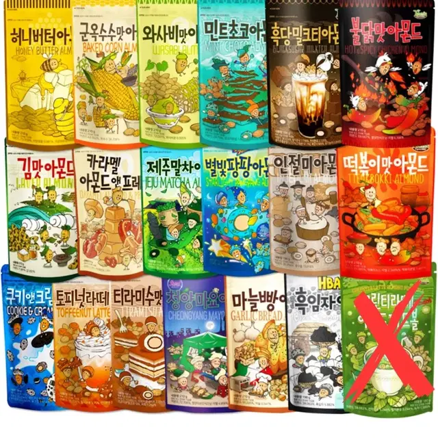 바프 아몬드 190g 전지현,한소희,허니버터,불닭,와사비