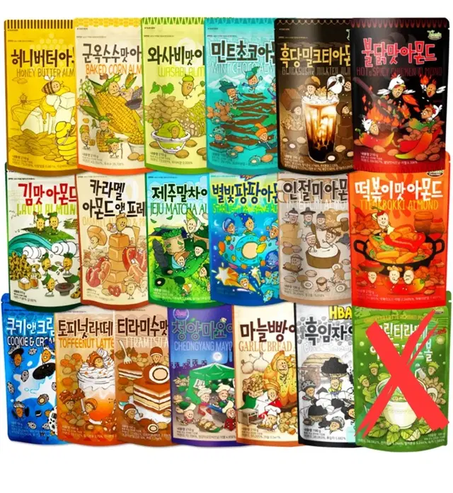 바프 아몬드 190g 전지현,한소희,허니버터,불닭,와사비