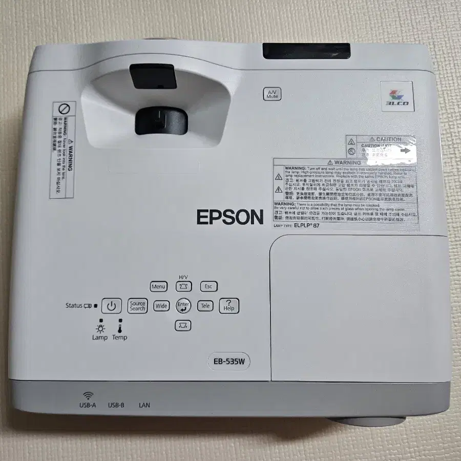 EPSON EB-535W 엡손 빔프로젝터