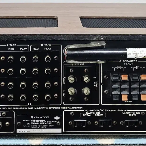 켄우드 리시버 Model KR-6140A