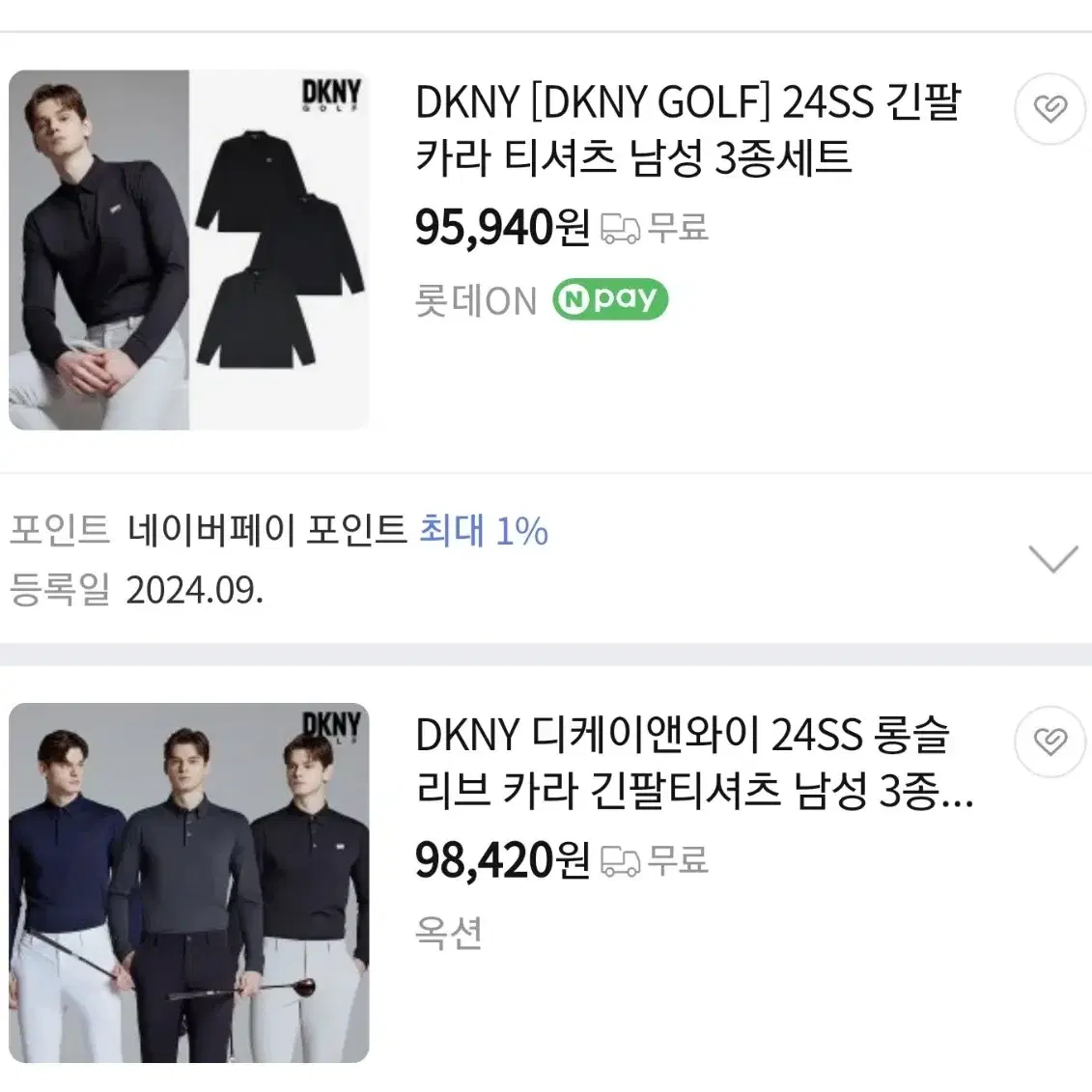 DKNY GOLF 24SS 긴팔 카라티 3종(남성) 95