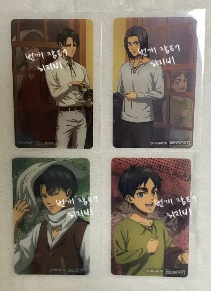 [Attack on Titan] 10th Anniversary Photo Card