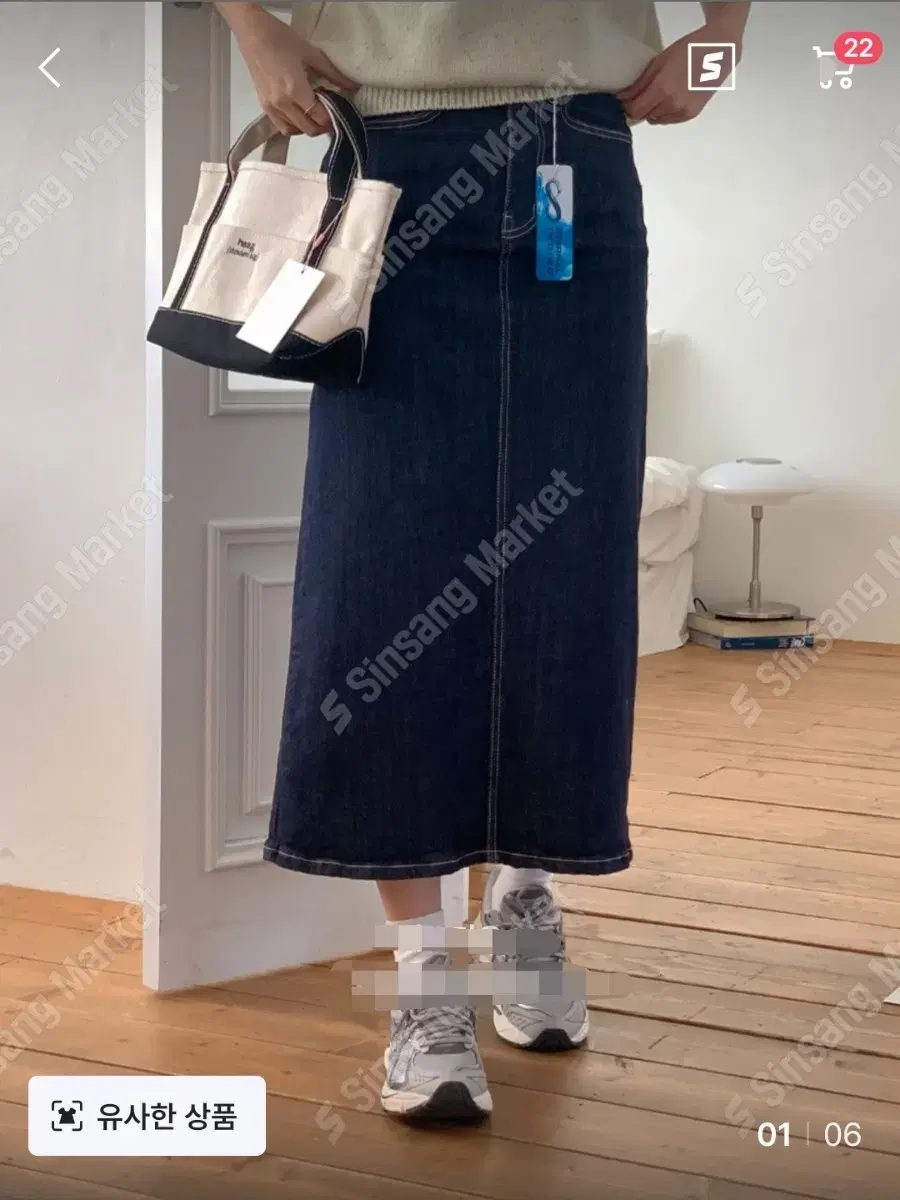 High-quality*discount* non-faded denim long skirt large size