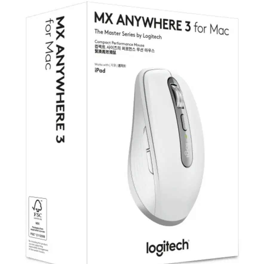 로지텍 MX Anywhere 3 mac 사무용 마우스