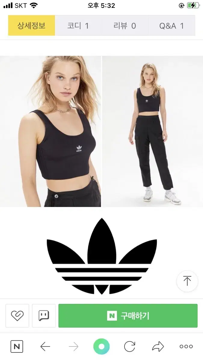 Adidas Crop Nash New Arrivals