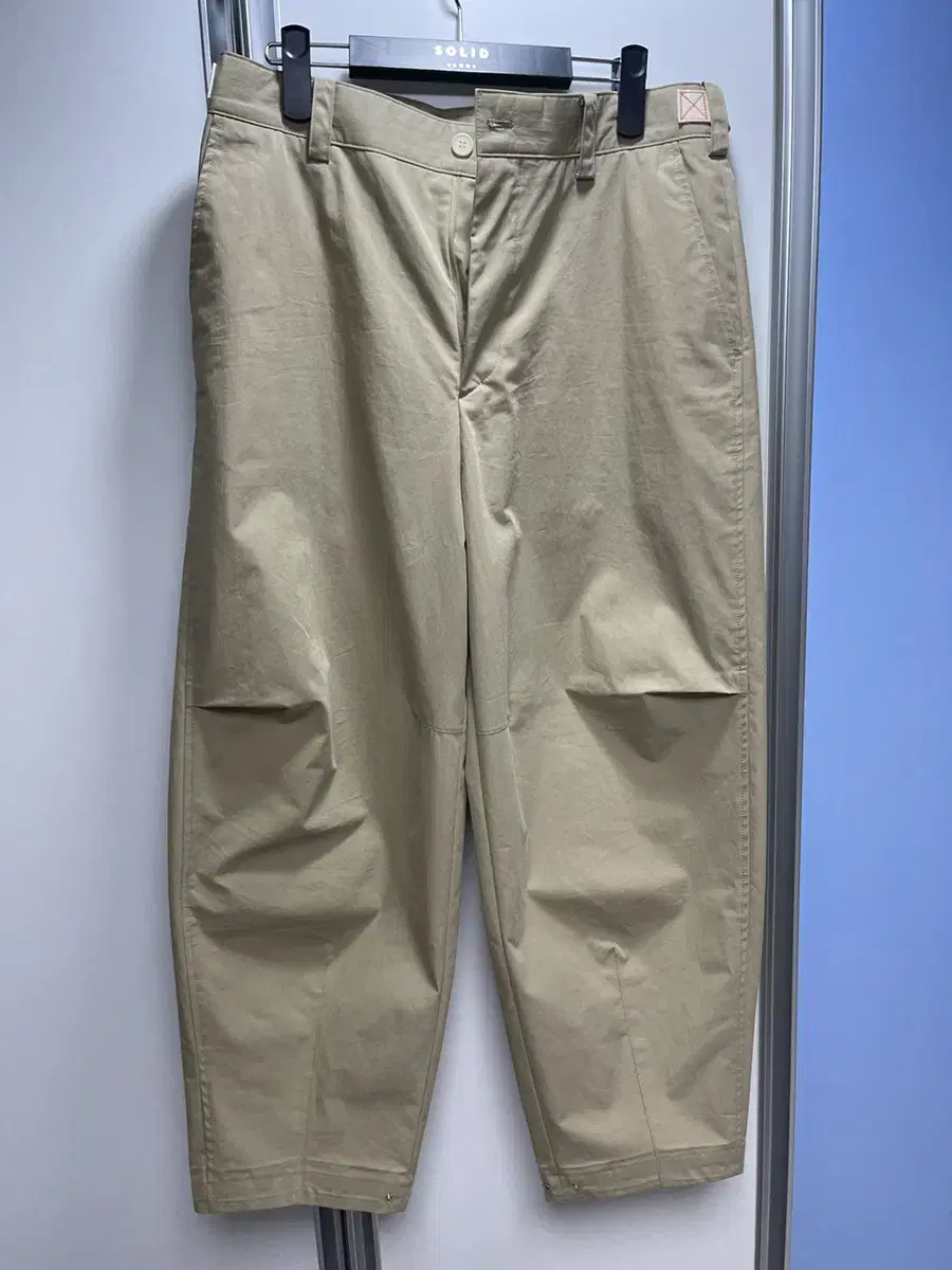 Solid Parachute Pants