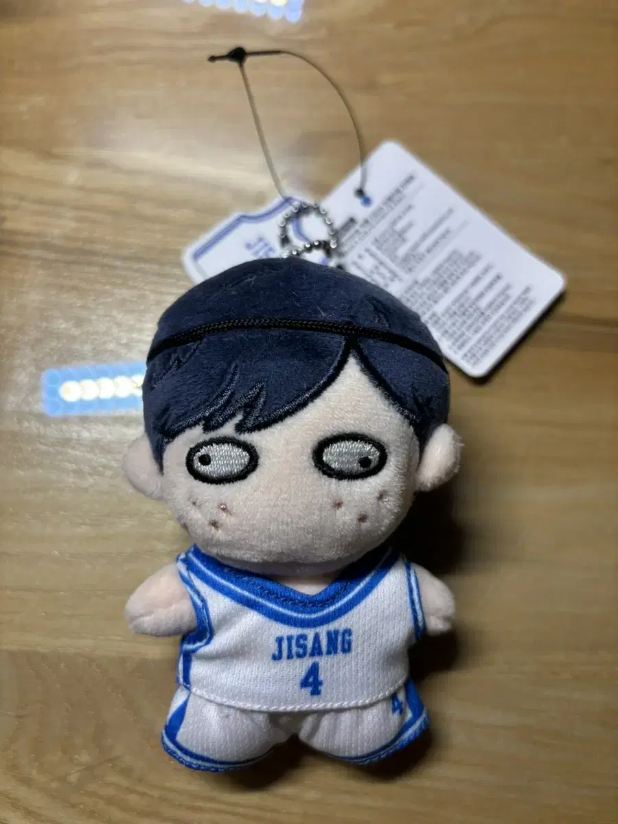 Jin Jae Yu Jakbung Doll