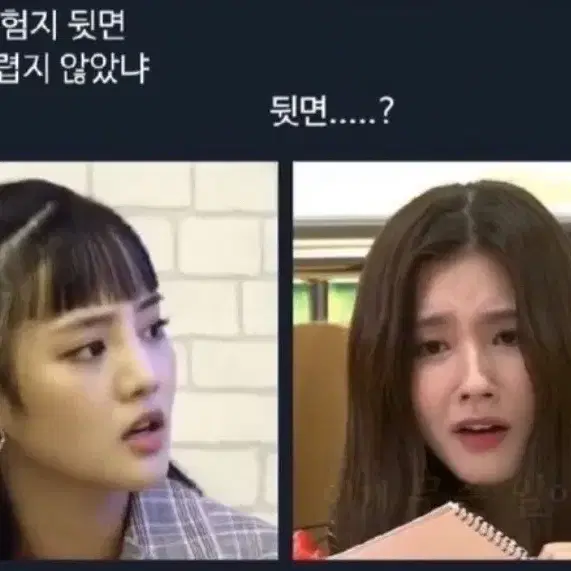 바인더 대지 무나 받아요