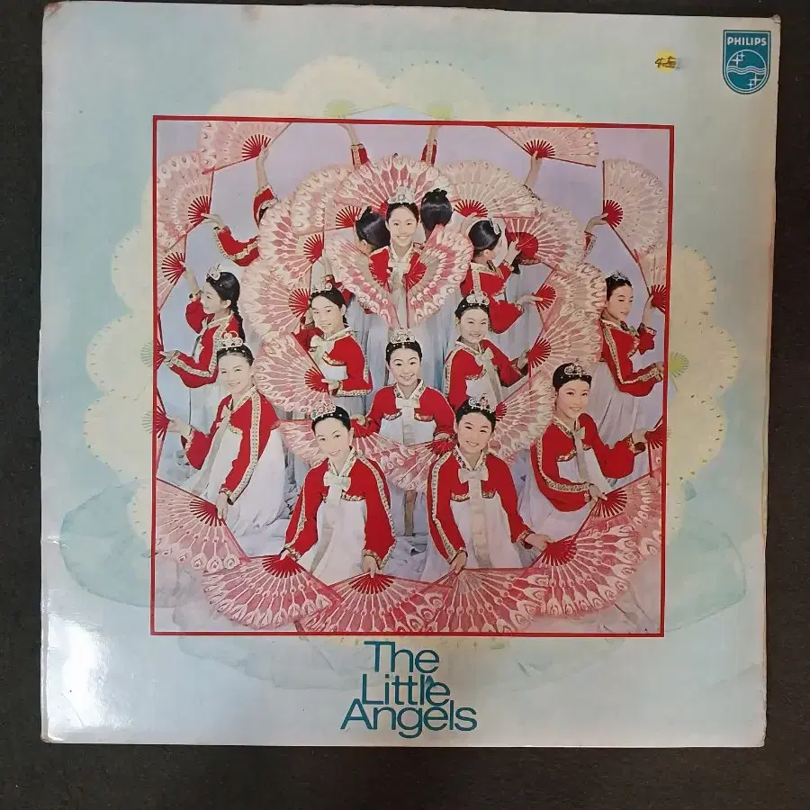 더리틀 엔젤스(TheLittle Angels) LP