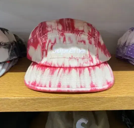 Supreme Bleached Hat