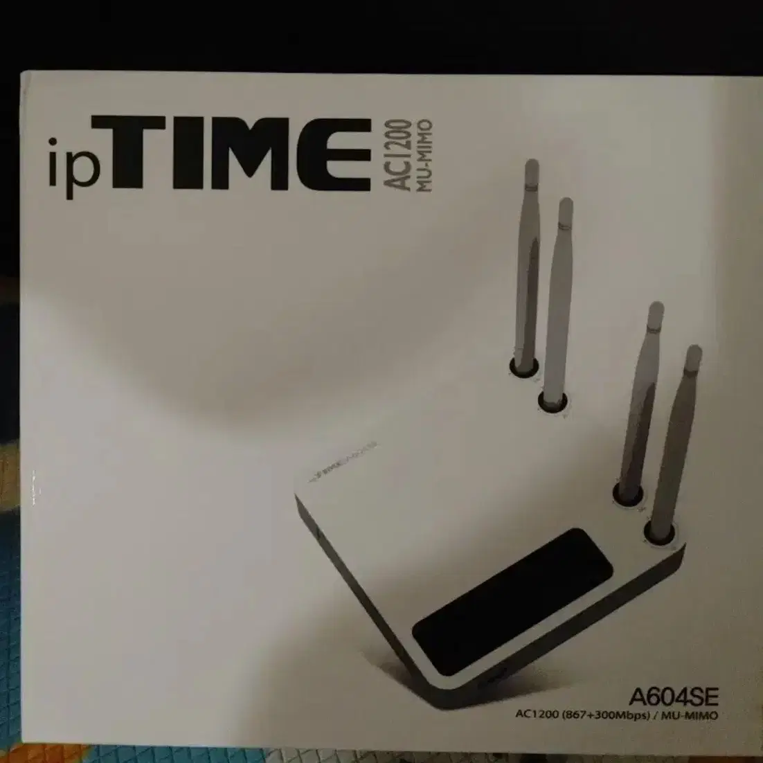 iptime a604se