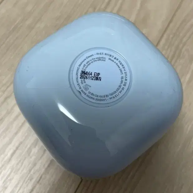 (새상품)라네즈 워터뱅크 블루 히알루로닉 모이스춰 크림 45ml