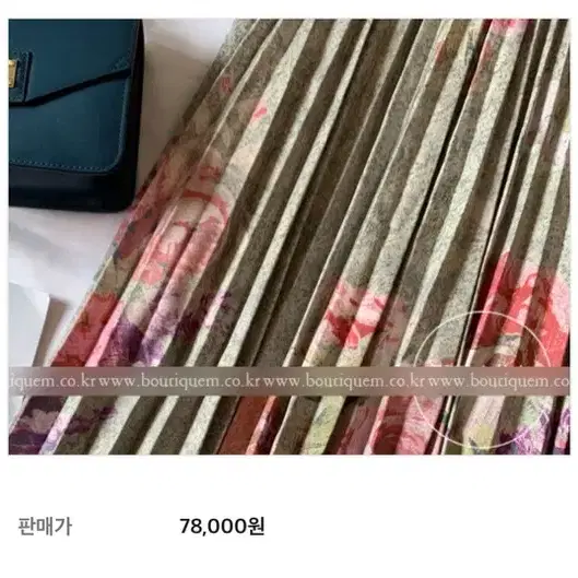 새상품 수입밴딩꽃주름치마