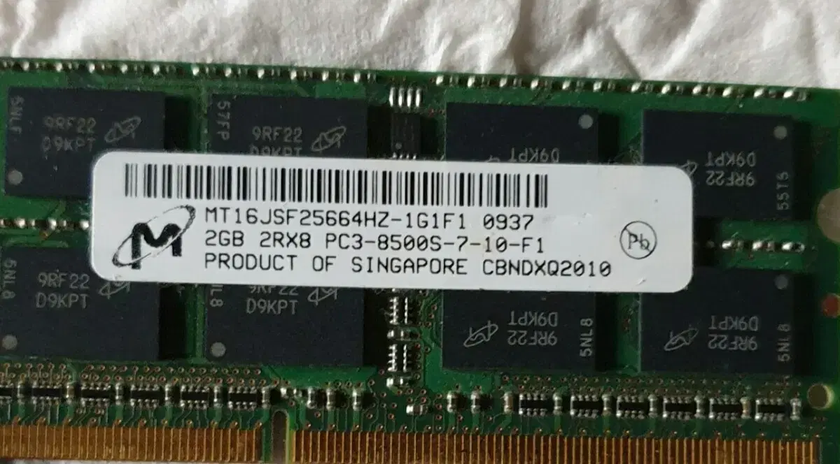 pc3 8500s pc memory