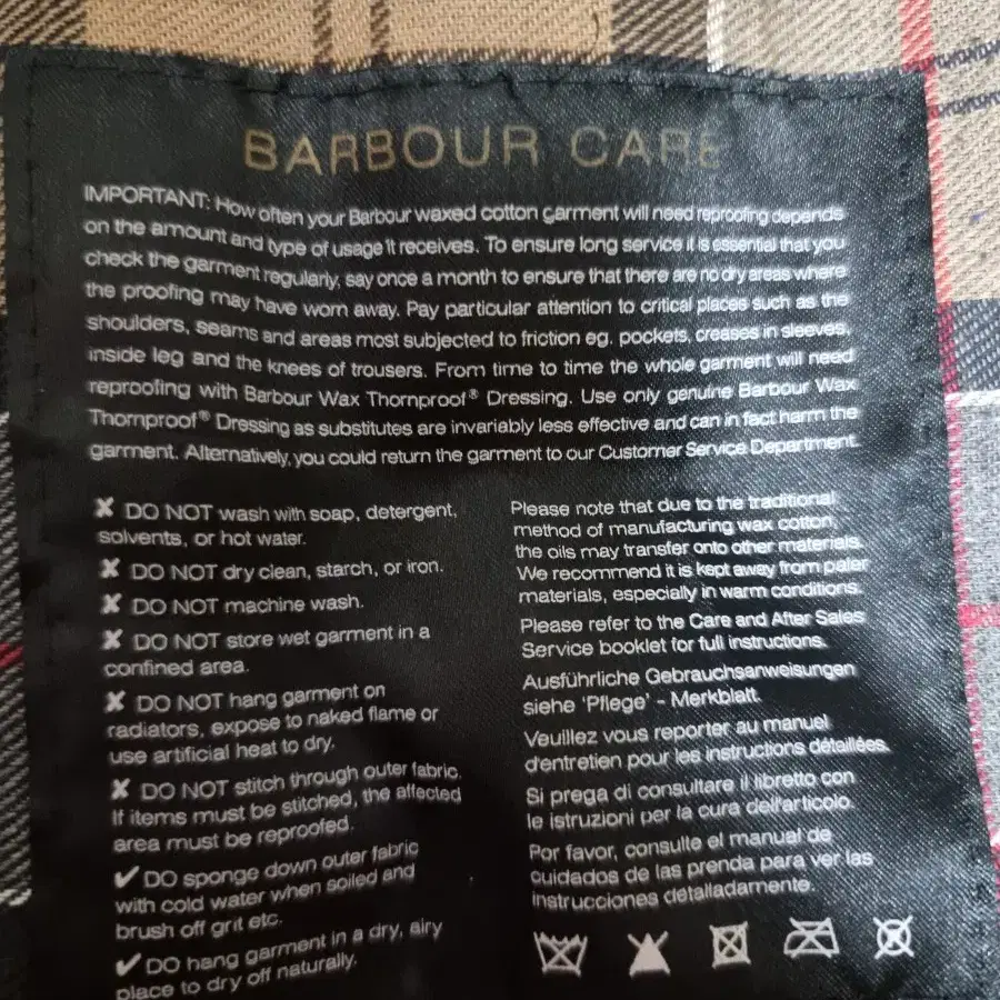 barbour 바버 인터네셔널 size38 점퍼 팔아요