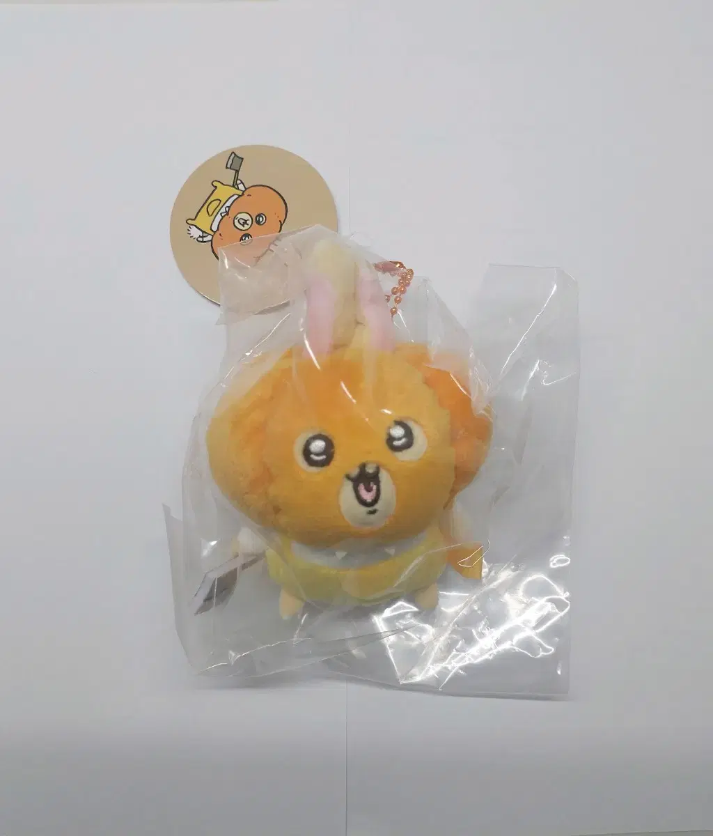 Chiikawa Pumpkin Usagi Hosagi to sell