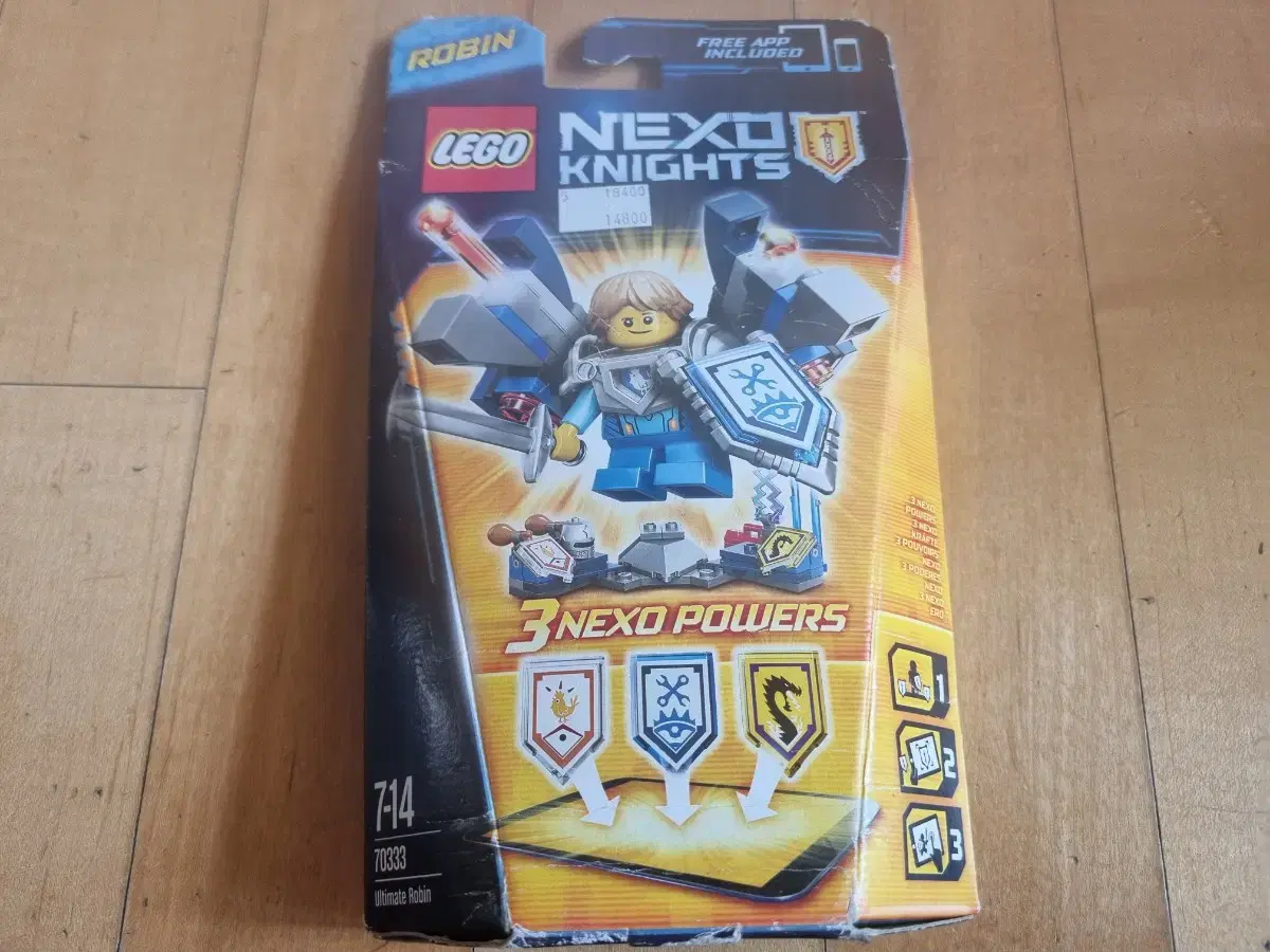 2 x LEGO Nexonite 70333 70334