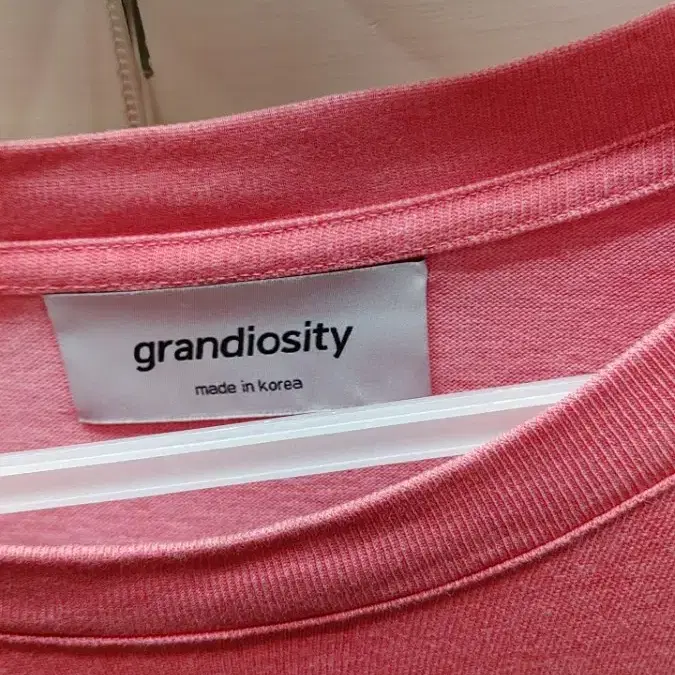 grandiosity 그랜디오시티