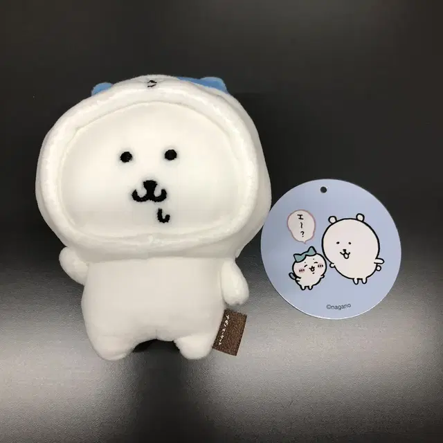 하치와레 탈을 쓴 농담곰 인형