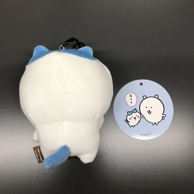 하치와레 탈을 쓴 농담곰 인형