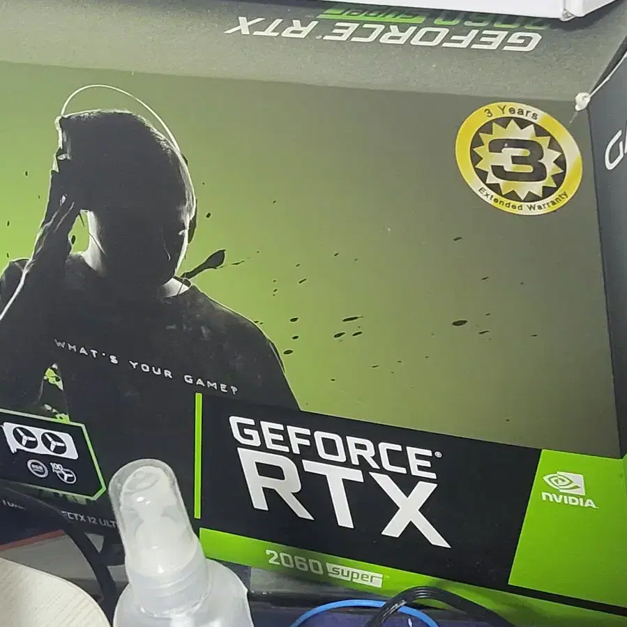 RTX 2060 SUPER 판매합니다