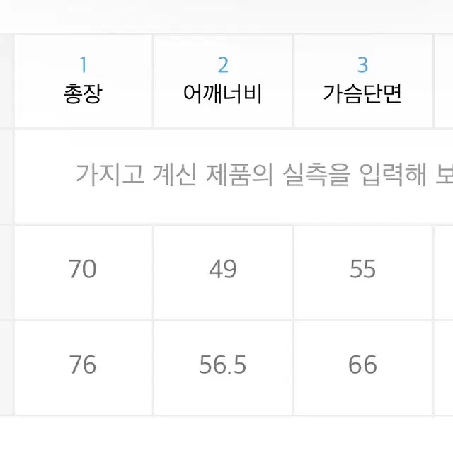 유즈 페이퍼 메쉬 루즈 니트 라일락 그레이 m