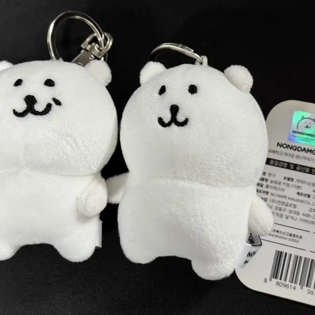 농담곰 8cm 기본/ 우쭐곰 판매