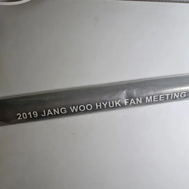 (새제품) 장우혁 2019 팬미팅 포스터