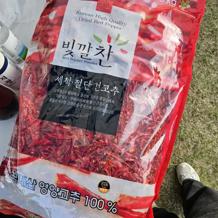 영양군 빛깔찬 건고추(3kg) 팜니다.