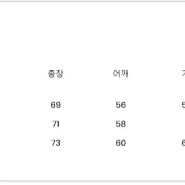 애드오프 티셔츠