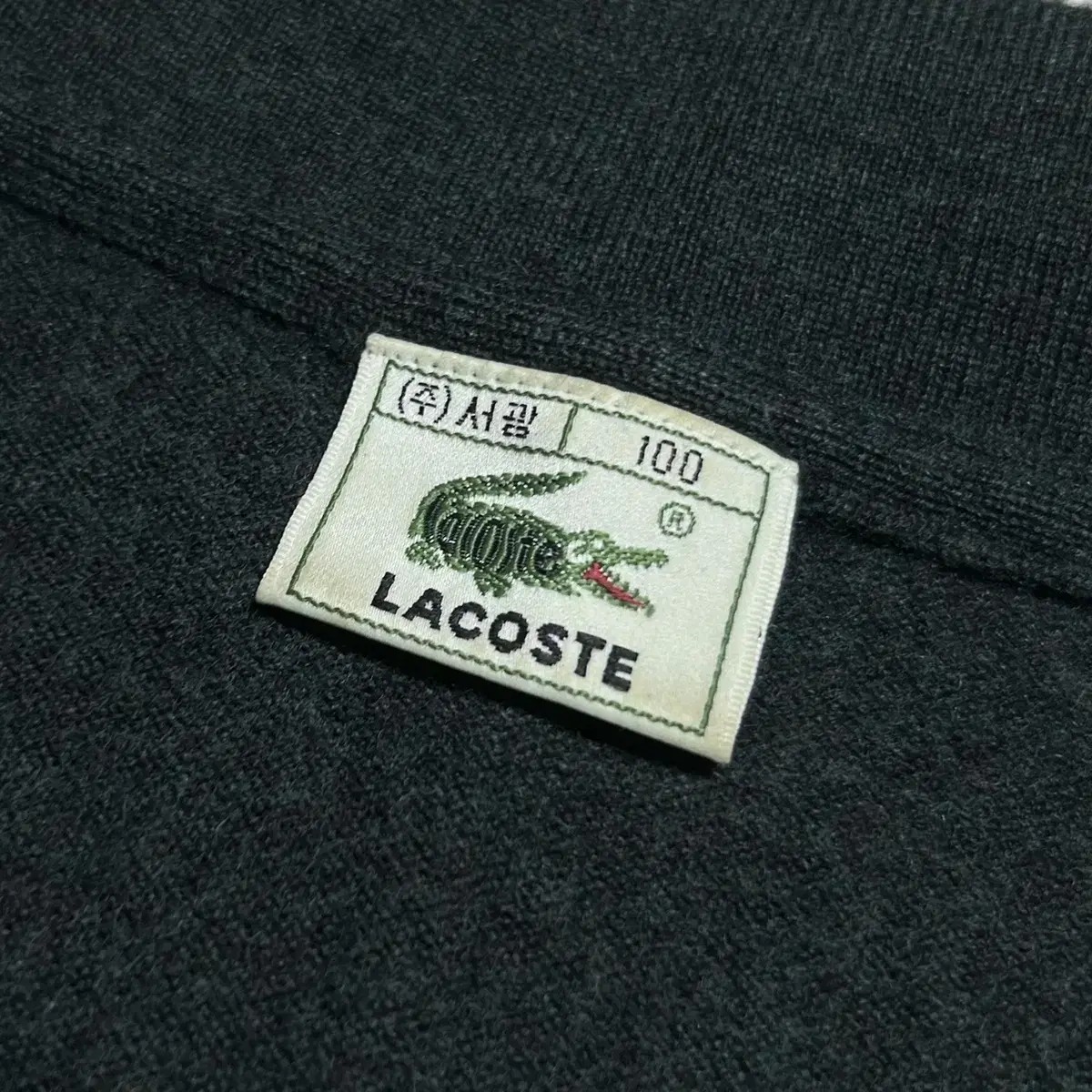 [ S ] Lacoste 라코스테 울 카라넥 니트