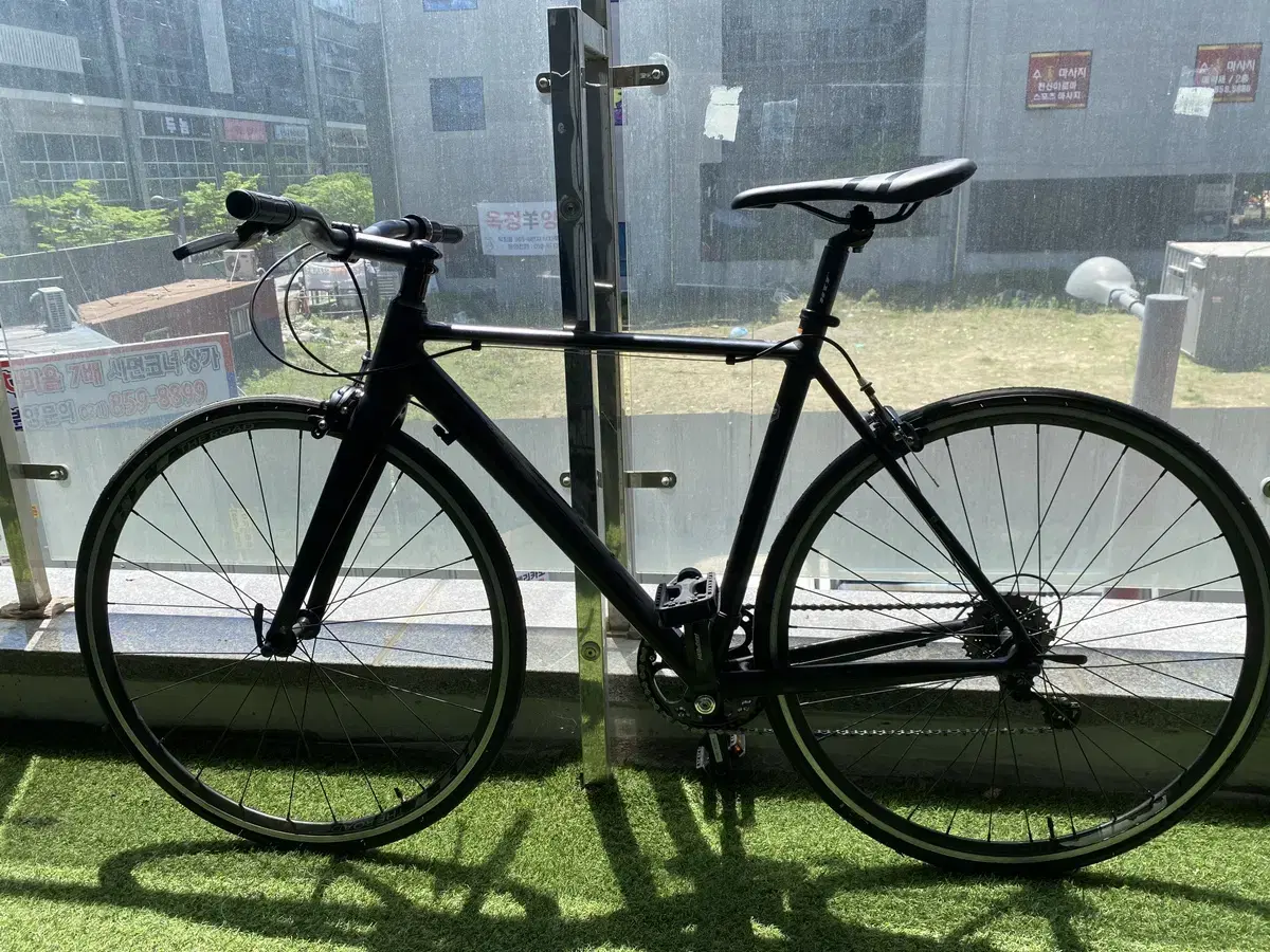 Hybrid bike size 520