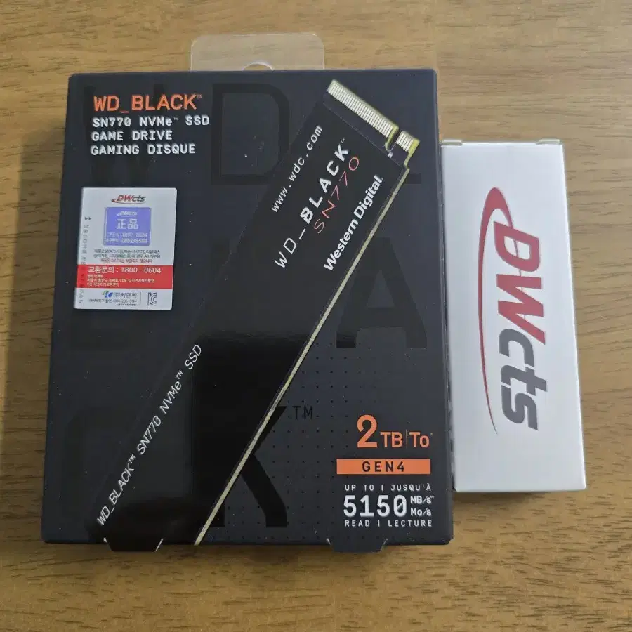 미개봉 새상품 팝니다WD BLACK SN770 M.2 NVMe (2T