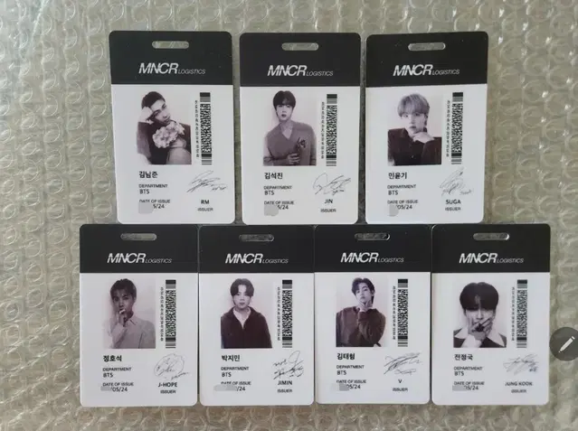 (7장 일괄) BTS 모노크롬 팝업 ID visitor card