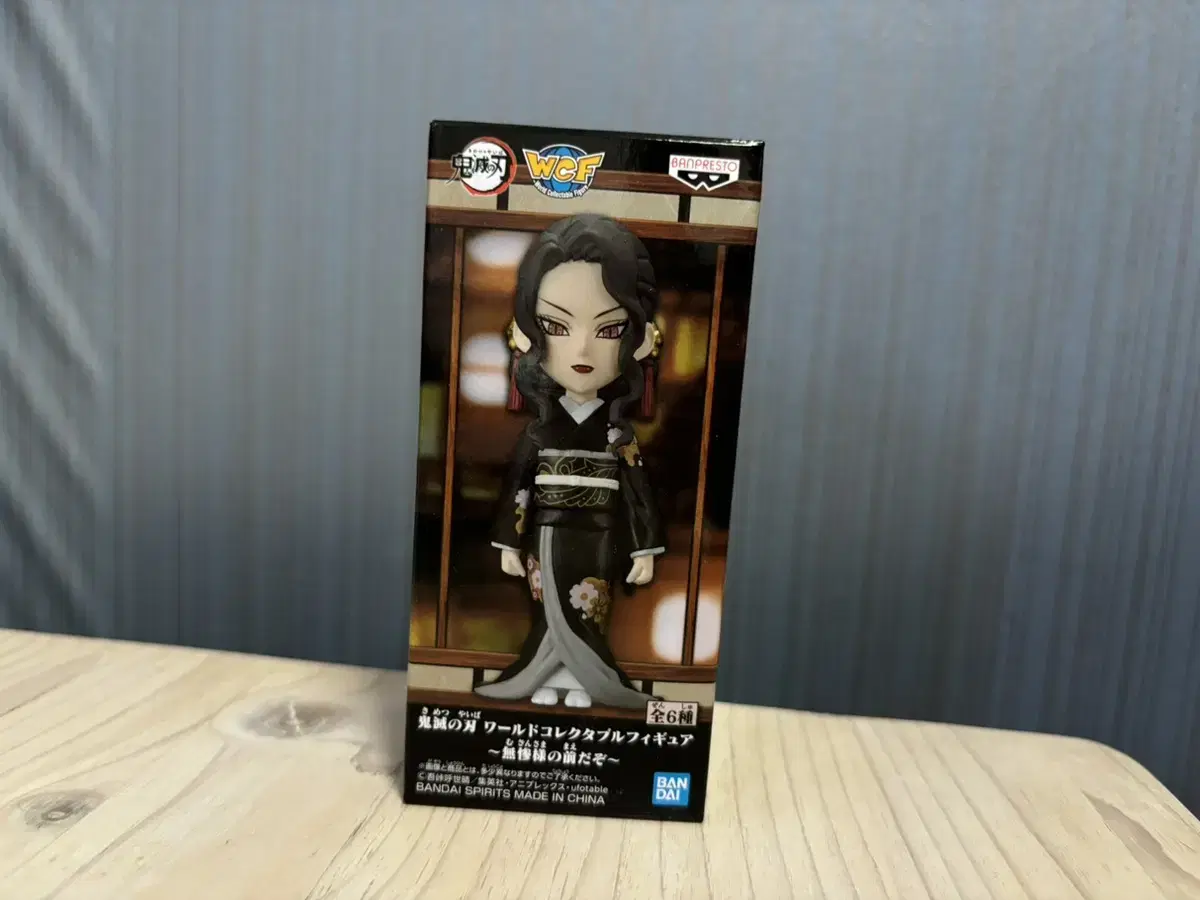 Demon Slayer Kibutsuji Muzan Female Version Mini Figure