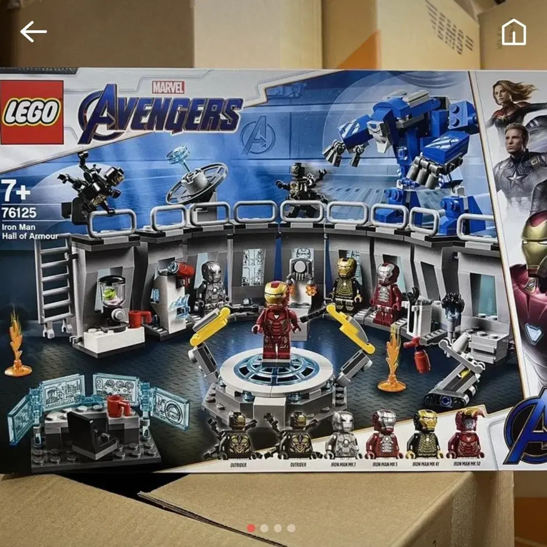 LEGO Avengers Endgame Iron Man Lab 76125